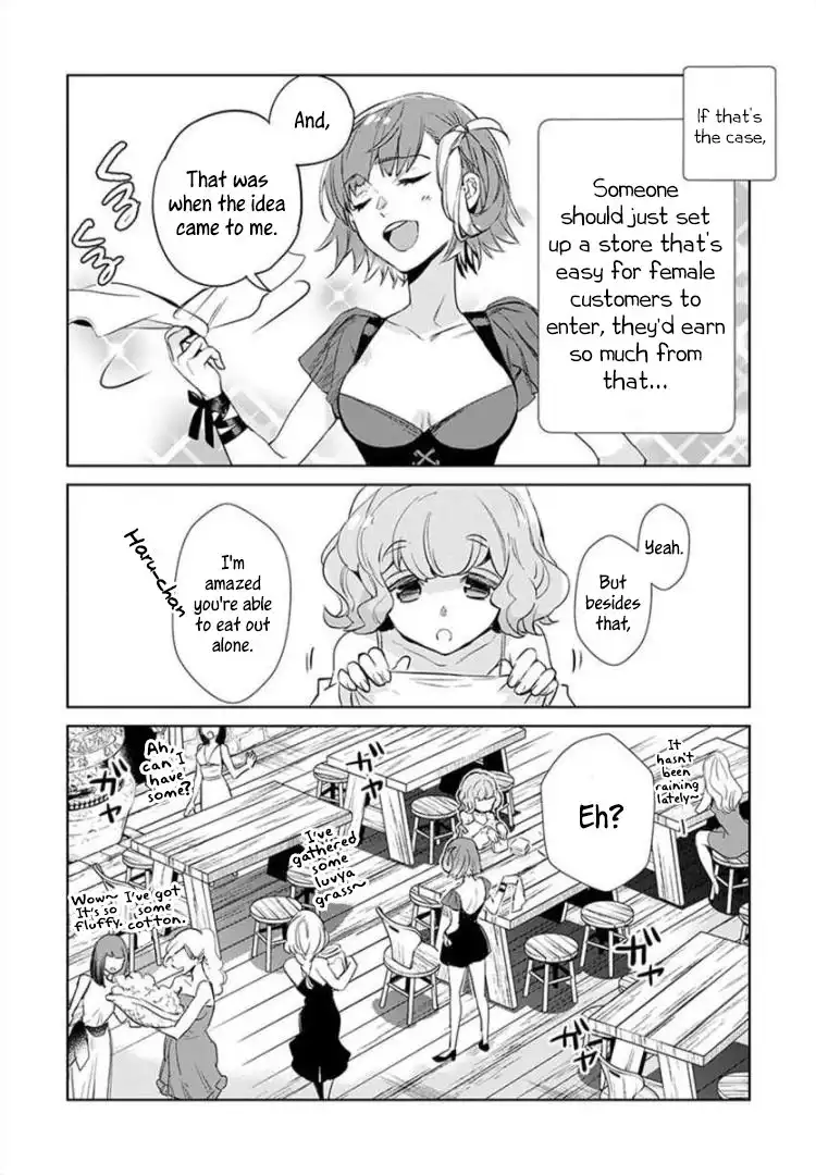 JK Haru wa Isekai de Shoufu ni natta Chapter 2 5